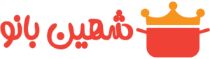 shahinbanoo_logo_mobile